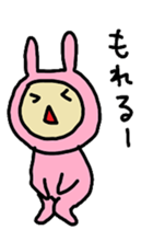 aiueusagi part6 sticker #4811893