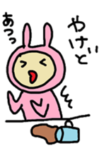 aiueusagi part6 sticker #4811894