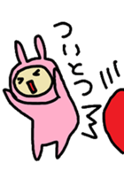 aiueusagi part6 sticker #4811901