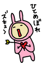 aiueusagi part6 sticker #4811902