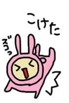 aiueusagi part6 sticker #4811905