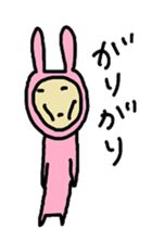 aiueusagi part6 sticker #4811906