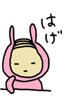 aiueusagi part6 sticker #4811908