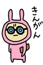 aiueusagi part6 sticker #4811909