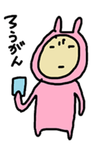 aiueusagi part6 sticker #4811910