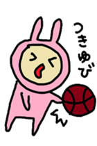 aiueusagi part6 sticker #4811912