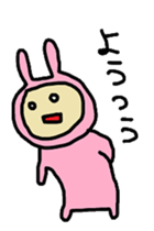 aiueusagi part6 sticker #4811914