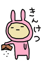 aiueusagi part6 sticker #4811919