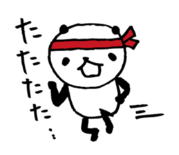 Every day of a panda in October sticker #4812003