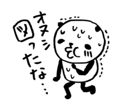 Every day of a panda in October sticker #4812014