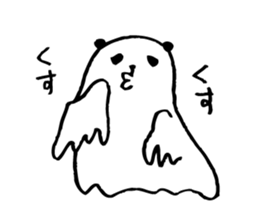 Every day of a panda in October sticker #4812023