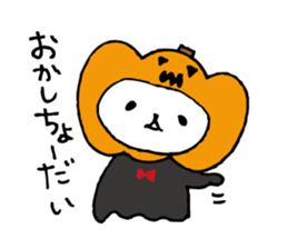 Every day of a panda in October sticker #4812026