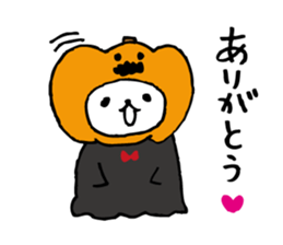 Every day of a panda in October sticker #4812027