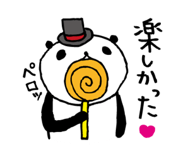 Every day of a panda in October sticker #4812030