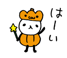 Every day of a panda in October sticker #4812032