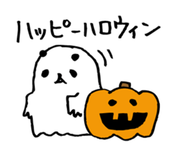 Every day of a panda in October sticker #4812034