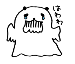 Every day of a panda in October sticker #4812038