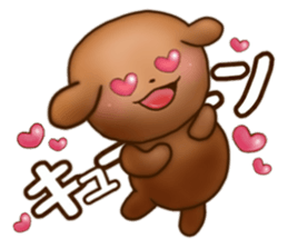 PuppyDog sticker sticker #4812121