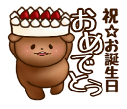 PuppyDog sticker sticker #4812126