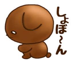 PuppyDog sticker sticker #4812138