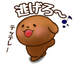 PuppyDog sticker sticker #4812140