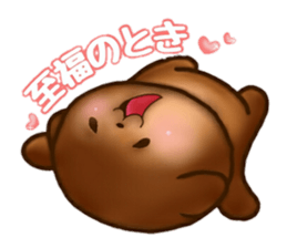 PuppyDog sticker sticker #4812145