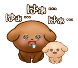 PuppyDog sticker sticker #4812148