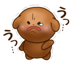 PuppyDog sticker sticker #4812149