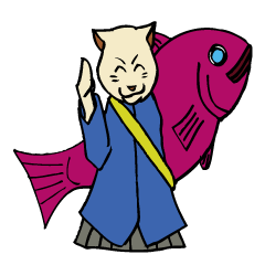 The cats are in trouble with love.