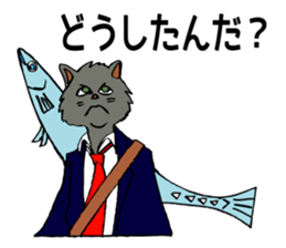 The cats are in trouble with love. sticker #4812283