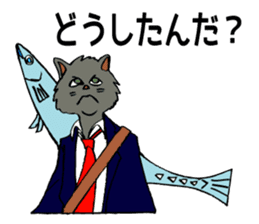 The cats are in trouble with love. sticker #4812283