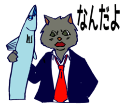 The cats are in trouble with love. sticker #4812285