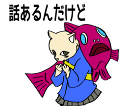 The cats are in trouble with love. sticker #4812286