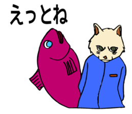 The cats are in trouble with love. sticker #4812288