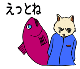 The cats are in trouble with love. sticker #4812288