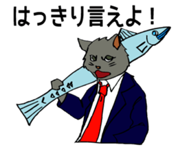 The cats are in trouble with love. sticker #4812289