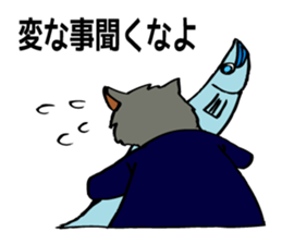 The cats are in trouble with love. sticker #4812291