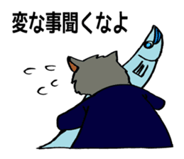 The cats are in trouble with love. sticker #4812291