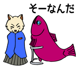 The cats are in trouble with love. sticker #4812292