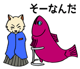 The cats are in trouble with love. sticker #4812292