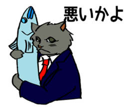 The cats are in trouble with love. sticker #4812293