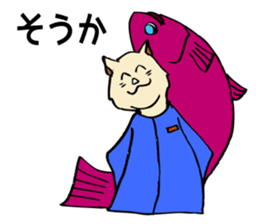 The cats are in trouble with love. sticker #4812294