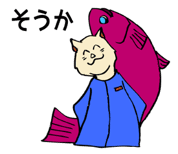 The cats are in trouble with love. sticker #4812294