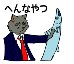 The cats are in trouble with love. sticker #4812295