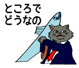 The cats are in trouble with love. sticker #4812296