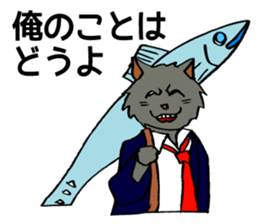 The cats are in trouble with love. sticker #4812298