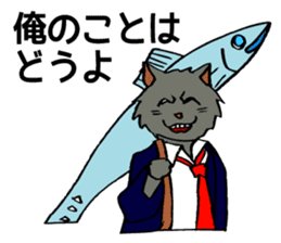 The cats are in trouble with love. sticker #4812298