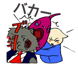 The cats are in trouble with love. sticker #4812299