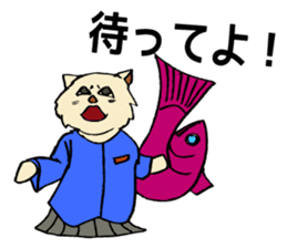 The cats are in trouble with love. sticker #4812301