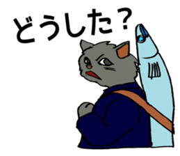 The cats are in trouble with love. sticker #4812302